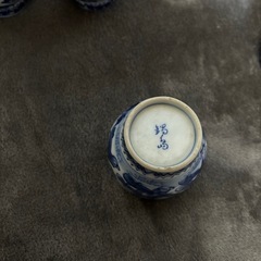 湯呑み4点の画像