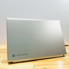 新品SSD搭載 東芝 dynabook / サテンゴールド Windows11 メモリ8GB SSD256GB 15.6インチ フルHD DVD webカメラ Bluetooth テンキー の画像