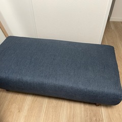 オットマン　ニトリの画像
