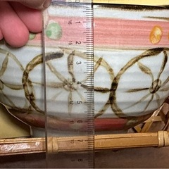 【日本セラティ】絵変り　多用丼　6個セット　新品未使用　陶器の画像