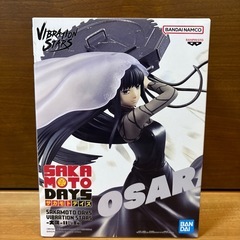 【新品未開封】サカモトデイズ　坂本太郎　朝倉シン　陸少糖　大佛　神々廻　勢羽夏生　南雲　楽　篁　あ赤尾晶　セットの画像