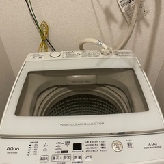 洗濯機お譲りします。の画像