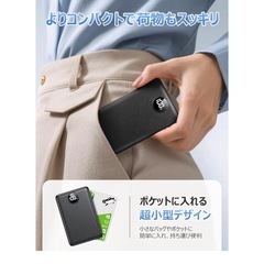 未開封新品 モバイルバッテリー 大容量  20000mAhの画像