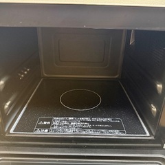日立 MRO-MS7 オーブン電子レンジ 22L ホワイト HITACHIの画像