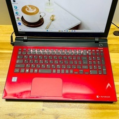 美品 新品SSD 高画質フルHD ノートパソコン dynabook Windows11 Core i5 メモリ8GB SSD256GB 15.6型 Blu-ray カメラ Bluetooth テンキーの画像
