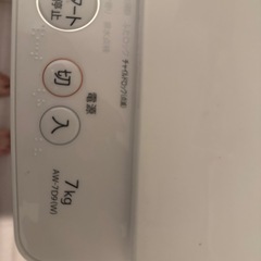 東芝洗濯機　AW-7D9(w) ジャンクの画像