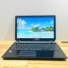 【超お買い得】新品SSD ノートパソコン dynabook/ ブラック Windows11 メモリ8GB SSD256GB 15.6型 DVD カメラ Bluetooth Wi-Fi テンキー の画像