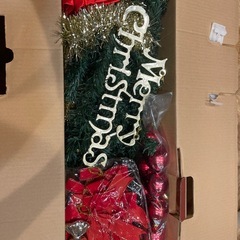 IKEA 150cm クリスマスツリーの画像