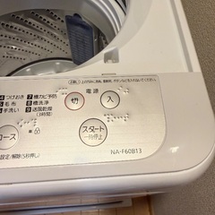 パナソニック 洗濯機 NA-F60B13 2020年製の画像