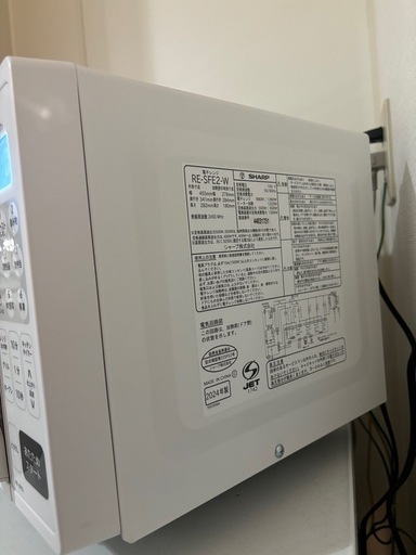 シャープ SHARP オーブンレンジ RE-SFE2-W 販売 2024年製 ホワイト