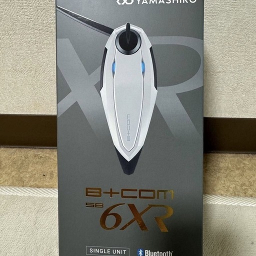 B-com SB6XR ホワイト 美品 値引き不可