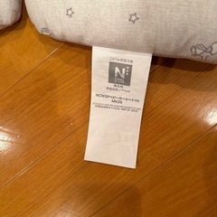 ニトリ　ベビーカーしーとシートの画像