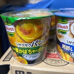 【残り1セット】クノール　カップポタージュ　3種　計6個の画像
