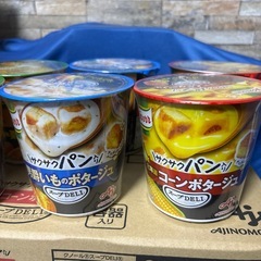 【残り1セット】クノール　カップポタージュ　3種　計6個の画像