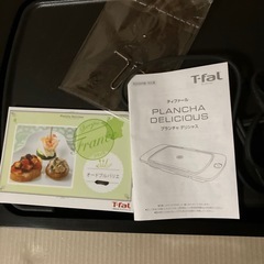 T-fa ホットプレートの画像