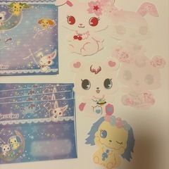ジュエルペット　　便箋＆封筒セットの画像