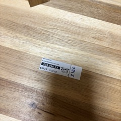 【お取引中】IKEA スコグスタ　 サービングスタンド   の画像