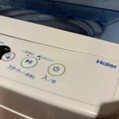 洗濯機の画像