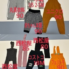 キッズ長ズボン80〜90、9点。の画像