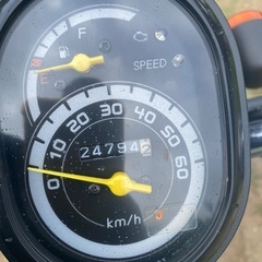 HONDA TODAY AF67 FI (配送無料)の画像