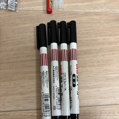油性ペン&サインペン&無印ペン21本セットの画像