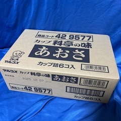 マルコメ　カップ味噌汁　18食セットの画像