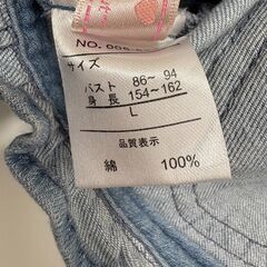 デニム ショートボレロ Lサイズの画像