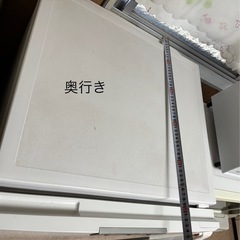 【決定】美品 冷凍庫 ４段引き出しの画像