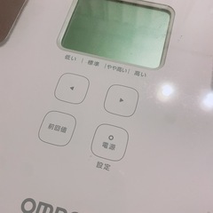 オムロン 体重体組成計 カラダスキャン HBF-214 ®の画像