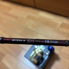 タイラバタックルセットの画像
