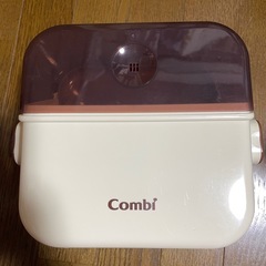コンビ 電子レンジ除菌&保管ケース 除菌じょーず  水だけ入れてレンジで除菌 Combi 消毒・衛生用品 消毒ケース 哺乳びん 哺乳ビン ほ乳瓶の画像