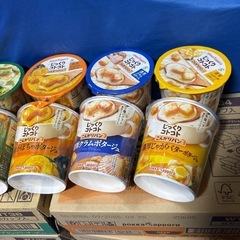 【残り1セット】じっくりコトコト　カップスープ 5種　計10食の画像