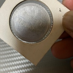 明治21年日本赤十字社コインの画像