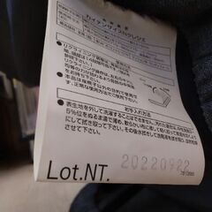 2022年製　極上美品　回転座椅子　ニトリ　座椅子　ソファー　チェア　椅子の画像