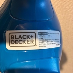 ハンディー掃除機の画像