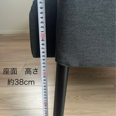 ソファ　グレーの画像