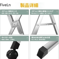 【新品未開封】FiveLn ステンレス鋼 室内物干し 大容量の画像