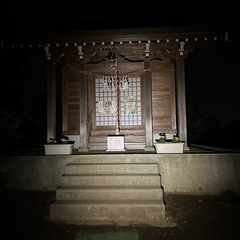 11月2日の夜に心スポに！！