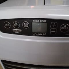 2024年12月購入　4ヶ月使用　石油ストーブ　石油ファンヒーター　ストーブ　の画像