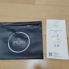 スリング抱っこ紐の画像