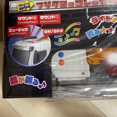 DX フリクションレッカー車 ラジコン 2点セットの画像