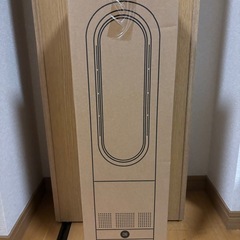 【新品未使用‼️】セラミックヒーター【羽なし＆冷暖房＆一年中お役立ち】 電気ファンヒーター 暖房器具 省エネ 電気ストーブ 送風40W/温風1100W 暖房 2秒速暖 3段暖風/8段送風 9Hタイマー機能 100°自動首振り 65°℃過熱保護 転倒オフ 10Mリモコンの画像