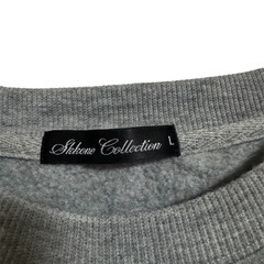 Aikone Collection グレー スウェット Lサイズの画像