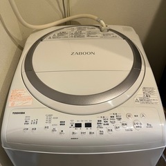 《受付10/26まで》乾燥機付洗濯機お譲りしますの画像