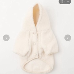 モンシェリ　犬　冬服　2枚セットの画像