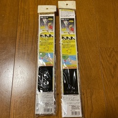 簡単着脱　LED&反射板 セーフティーベルトの画像