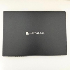 023【美品・軽量】i5第10世代✨東芝 ダイナブック SSD Windows11の画像