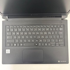 023【美品・軽量】i5第10世代✨東芝 ダイナブック SSD Windows11の画像
