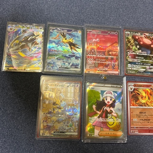 ほポケモンカードま②