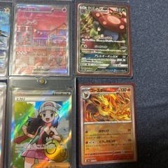 ほポケモンカードま②の画像